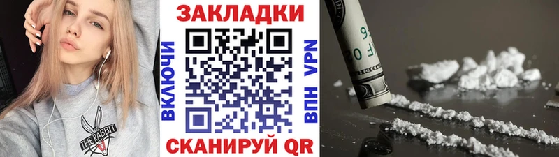 Виды наркотиков купить Мамадыш A-PVP АМФ Меф мяу мяу Гашиш Каннабис