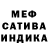 APVP Соль Black McKenny