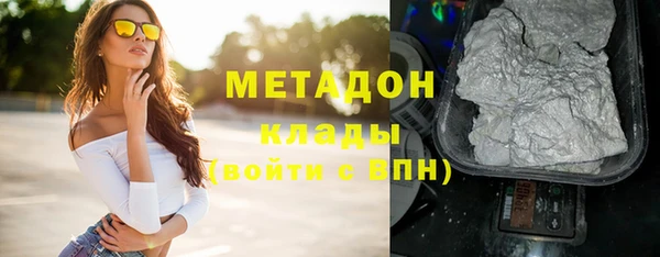 винт Абаза