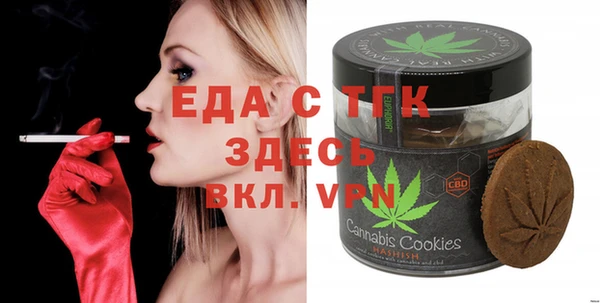 эйфоретик Алексеевка