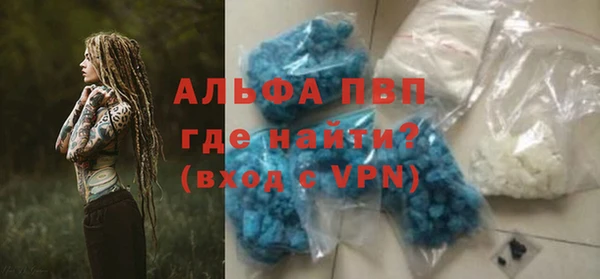 а пвп мука Алзамай