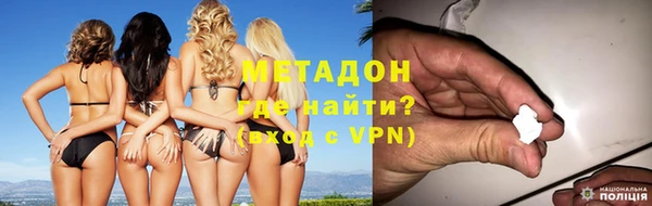 винт Абаза