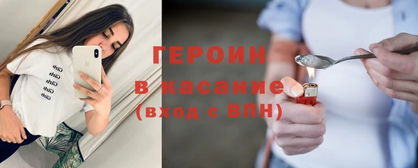 мефедрон мука Алексин